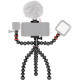 Штатив Joby GorillaPod Mobile Rig (JB01533)