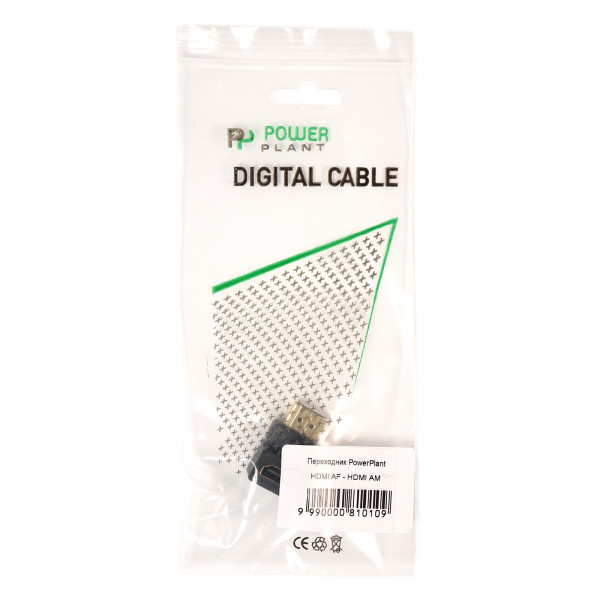 Переходник HDMI AF до HDMI AM Power Plant (KD00AS1303)