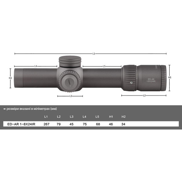 Отический прицел DISCOVERY OPTICS ED 1-8X24 IR 34мм