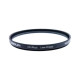 Світлофільтр захисний  Marumi FS PLUS Lens Protect 55 мм