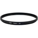 Світлофільтр захисний Marumi DHG Super UV + Lens Protect 95 мм