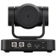 PTZ камера Minrray UV515-3x выход USB