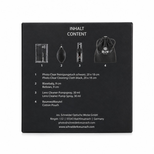 B+W Travel Cleaning Set 4X Набір для чищення оптики (5601380)