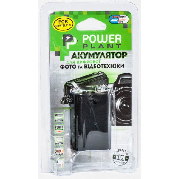 Акумулятор PowerPlant Panasonic DMW-BLF19 1600mAh