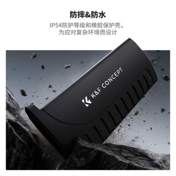 Высокоскоростной кардридер и кейс для хранения SD и MicroSD карт K&F Concept (KF31.190)