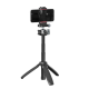 Селфі-трипод Ulanzi Falcam Tripod with Arca Quick Release (UV-2600 MT-47)