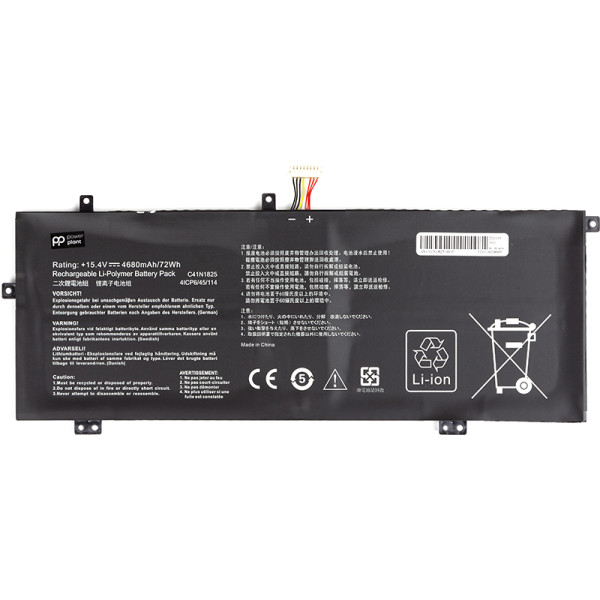 Аккумулятор для ноутбука ASUS C41N1825-4S1P 15.4V 4680mAh PowerPlant (NB431694)