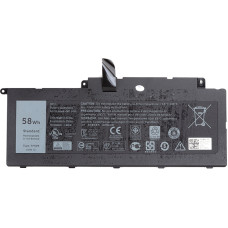 Аккумулятор для ноутбуков Dell Inspiron 17 7737 (F7HVR) 14.8V 58Wh 