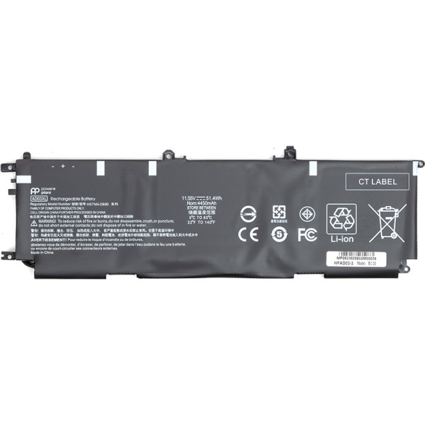 Акумулятор PowerPlant для ноутбуків HP Envy 13-AD141NG (AD03XL) 11,55 В 4450 мАч