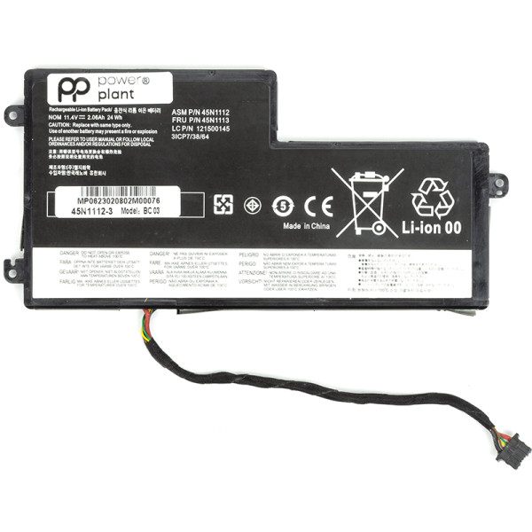 Акумулятор PowerPlant для ноутбуків Lenovo ThinkPad A275 (45N1112) 11,4 В 2060 мАч