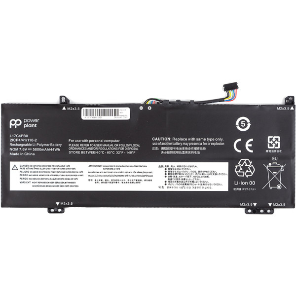 Акумулятор PowerPlant для ноутбуків Lenovo IdeaPad 530S-14ARR (L17C4PB0) 7,6 В 5800 мА·год