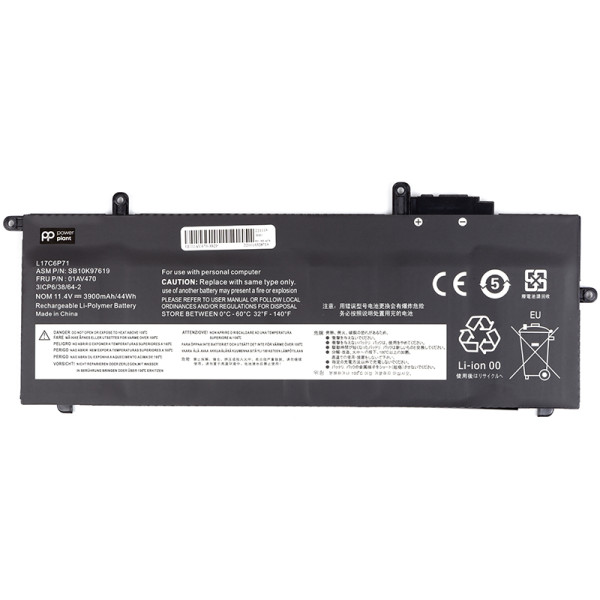 Акумулятор до ноутбука LENOVO ThinkPad X280 (01AV470) 11.4V 3900mAh PowerPlant (NB481705)