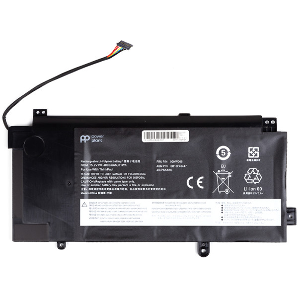 Акумулятор до ноутбука LENOVO (00HW008) 15.2V 4000mAh PowerPlant (NB481712)