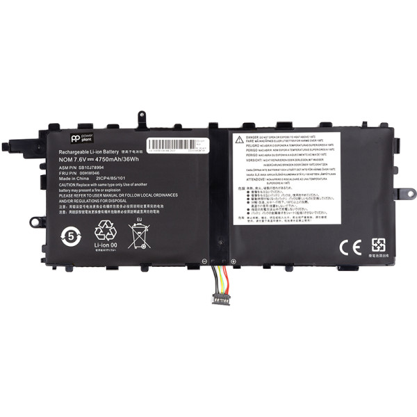Акумулятор до ноутбука LENOVO 00HW046-68-2S1P 7.4V 4750mAh PowerPlant (NB481736)