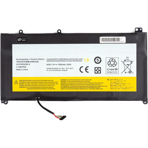 Акумулятор до ноутбука LENOVO L12M4P62-2S2P (long cable) 7.4V 7200mAh PowerPlant (NB481750
