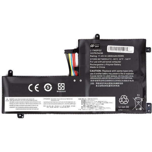 Акумулятор до ноутбука LENOVO L17M3PG2-3S1P (middle cable) 11.4V 4800mAh PowerPlant (NB481798)