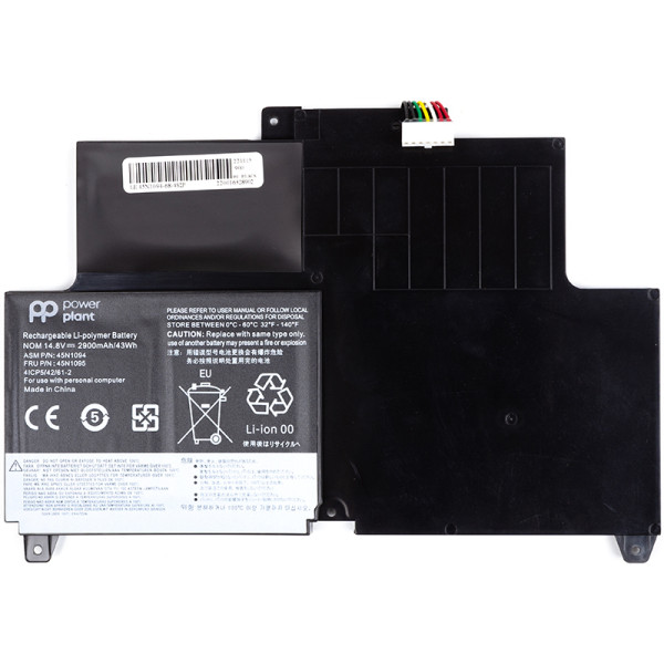 Акумулятор до ноутбука LENOVO 45N1094-68-4S2P 14.8V 2900mAh PowerPlant (NB481828)