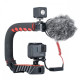 Ручка держатель тройной Ulanzi U-Grip Pro