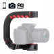 Ручка держатель тройной Ulanzi U-Grip Pro