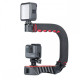 Ручка держатель тройной Ulanzi U-Grip Pro