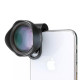 Телефото объектив для смартфона Ulanzi 65mm 2x (0637)