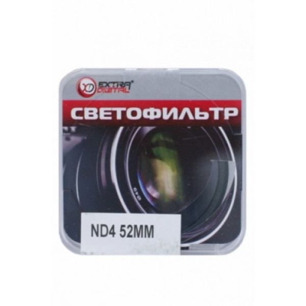 Светофильтр Extradigital ND4 52 мм