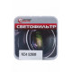 Светофильтр Extradigital ND4 52 мм
