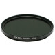 Светофильтр Extradigital ND4 52 мм