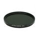 Світлофільтр Extradigital ND4 72 мм