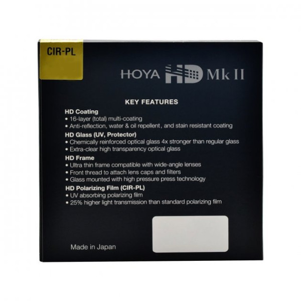 Фільтр HOYA HD MkII CIR-PL 77mm