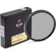 Cвітлофільтр B+W XS-Pro ND Vario MRC nano (+1 - +5, 2X – 32X) 49мм