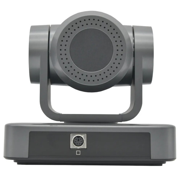Комплект відеоконференцзв'язку Minrray VC Kit (VA210-10X)