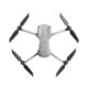 Квадрокоптер DJI Air 2S