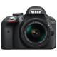 Фотокамера зеркальная Nikon D3300 + AF-P 18-55 Non-VR KIT