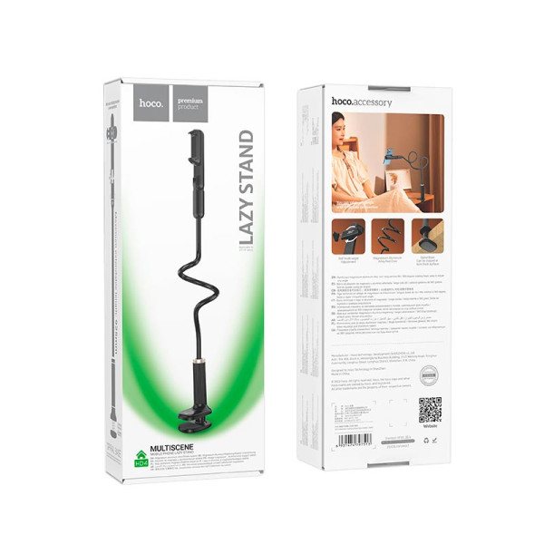 Держатель телефона HOCO Seaview mobile phone lazy holder HD4 |4.5-7"|