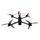 Ударный FPV дрон 7" BMBR 001 10+км 1,5 кг + АКБ (BMBR001-10-15)
