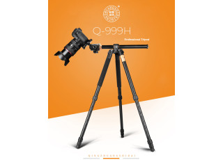 На склад получили штативы Beike