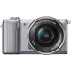 Фотокамера зеркальная Sony Alpha 5000 kit 16-50 Silver