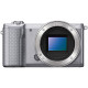 Фотокамера зеркальная Sony Alpha 5000 kit 16-50 Silver