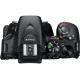 Фотокамера зеркальная Nikon D5600 + AF-S 18-105 VR Kit
