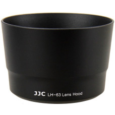 Бленда JJC LH-63 (Canon ET-63, 55-250 STM)