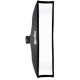 Софтбокс Mircopro SB-030 35x140см