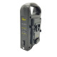 Зарядное устройство Rolux RL-2KS