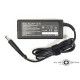 Блок питания для ноутбуков PowerPlant HP 220V, 19.5V 65W 3.33A (7.4*5.0)