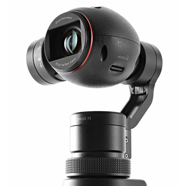 Подвес с камерой DJI Osmo (X3)