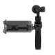 Ручной стабилизационный подвес DJI Osmo