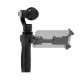 Ручной стабилизационный подвес DJI Osmo