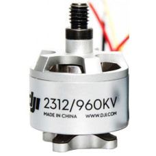 Мотор Phantom 2 2312 Motor (CW) black