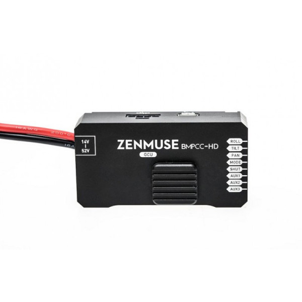 Триосьовий підвіс DJI Zenmuse Z15-BMPCC