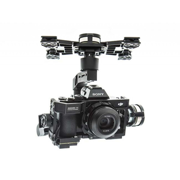 Триосьовий підвіс DJI Zenmuse Z15